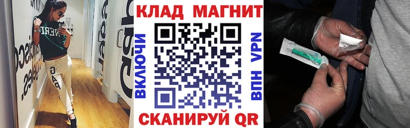 Виды наркоты Изобильный Cocaine  ОМГ ОМГ маркетплейс  АМФЕТАМИН  Конопля  ГАШ 