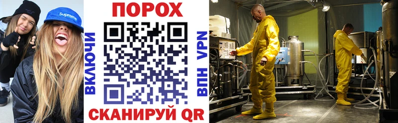 АМФЕТАМИН VHQ Изобильный