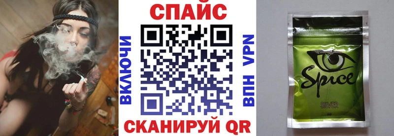 БУТИРАТ GHB  Изобильный 