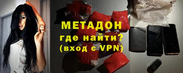 соль курить ск Абдулино