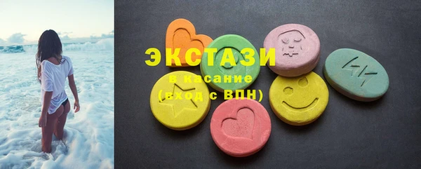PSILOCYBIN Алзамай