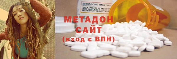 амфетамин Алексеевка
