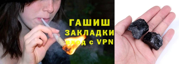 a pvp Карталы