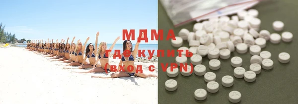 PSILOCYBIN Алзамай