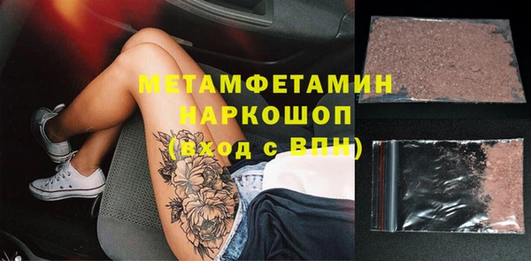 mix Абаза