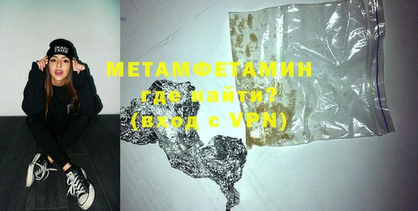 mix Абаза