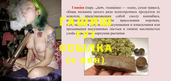 mix Абаза