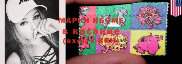 mix Абаза