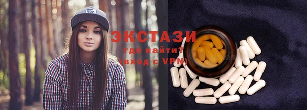 mix Абаза