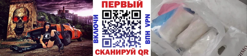 Метамфетамин пудра  Изобильный 
