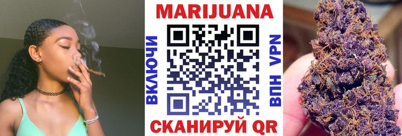 Марихуана гибрид  где продают   МЕГА зеркало  Изобильный 